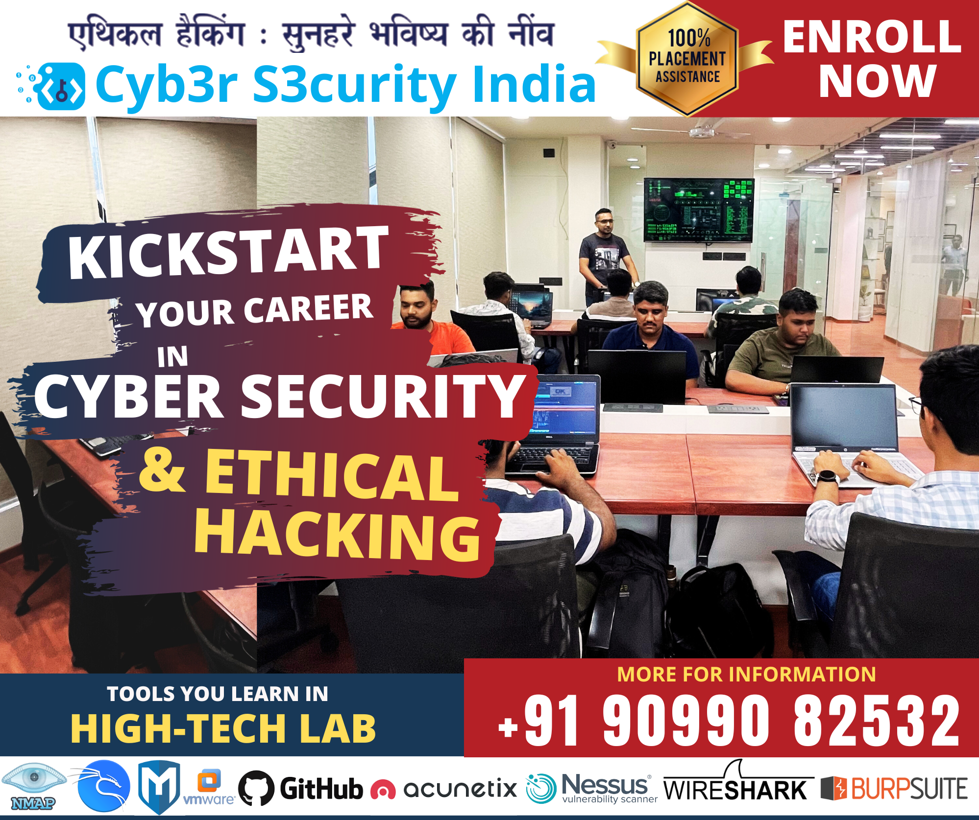 Cyber Course